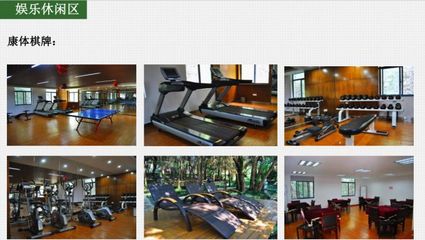 金峙明天度假山莊健身休閑活動收費標(biāo)準與項目指南