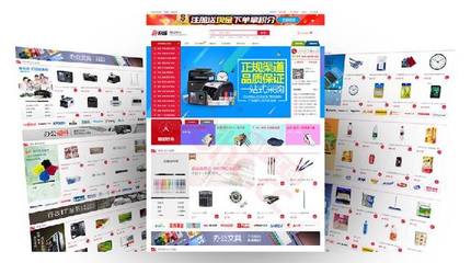 網(wǎng)上購(gòu)物系統(tǒng)開發(fā)時(shí)間及費(fèi)用概述